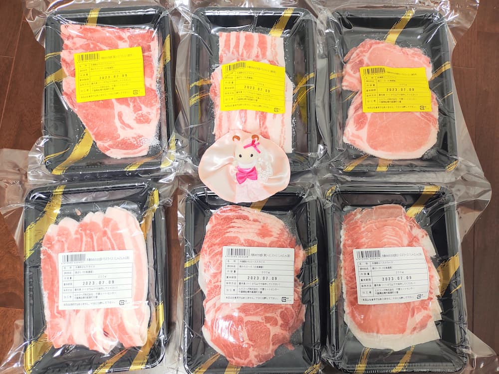 202303コロワイド株主優待ポイントで交換した「北海道産ゆめの大地豚　焼肉・しゃぶしゃぶ肉セット」