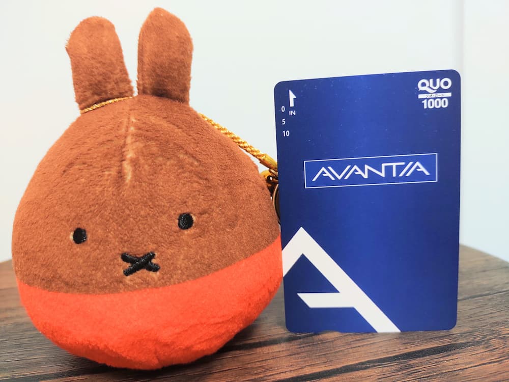 202508AVANTIA株主優待クオカード