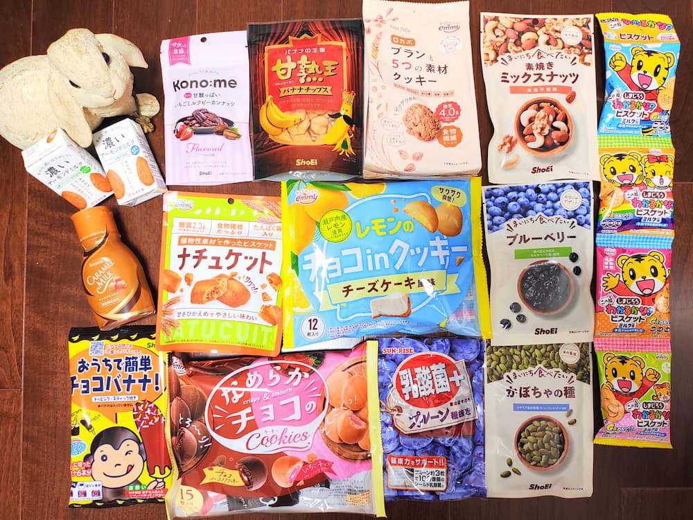 202410正栄食品工業株主優待|自社製品詰合せ