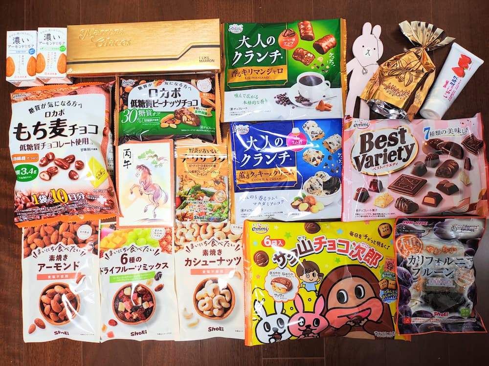 202504正栄食品工業株主優待｜自社製品詰合せ