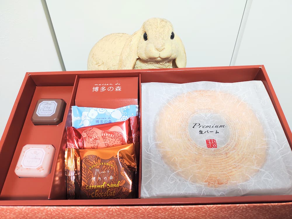 202504アイ・ケイ・ケイホールディングス株主優待特選お菓子(バウムクーヘン)