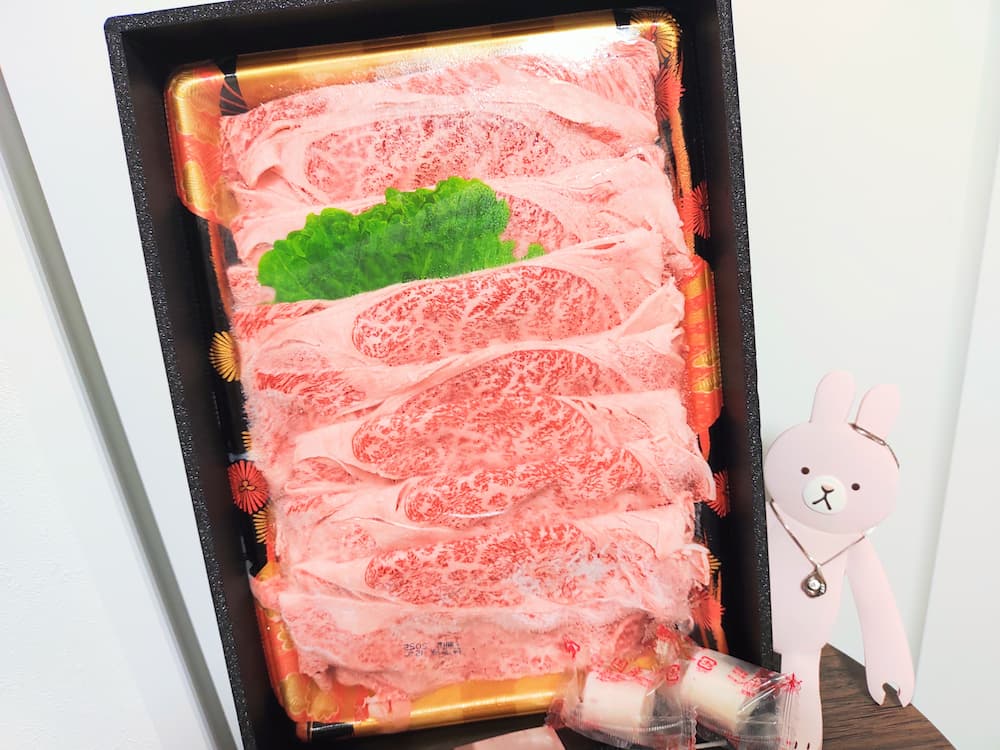 202506穴吹興産の優待で選んだ「ジョイフルサンアルファ厳選 長崎県産牛肩ロース(350g)」