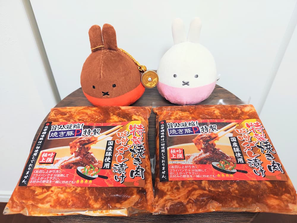 202503日本管財株主優待カタログで選んだ「焼き豚P 国産豚肉味噌ダレ焼肉」
