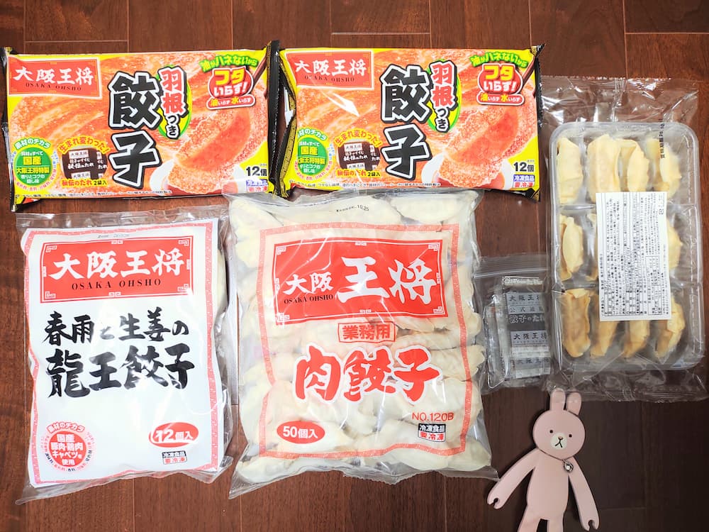 202508イートアンド株主優待｜大阪王将公式通販クーポン券を使って購入した大阪王将 豪華得盛プレミアム福袋｜その1