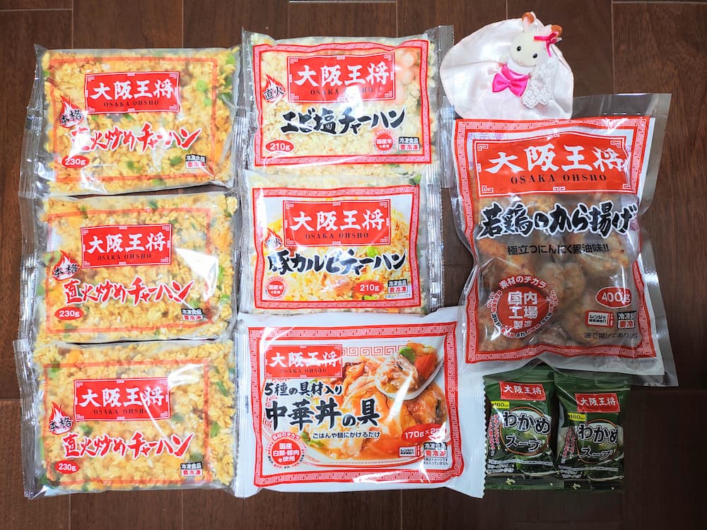 202508イートアンド株主優待｜大阪王将公式通販クーポン券を使って購入した大阪王将 豪華得盛プレミアム福袋｜その2