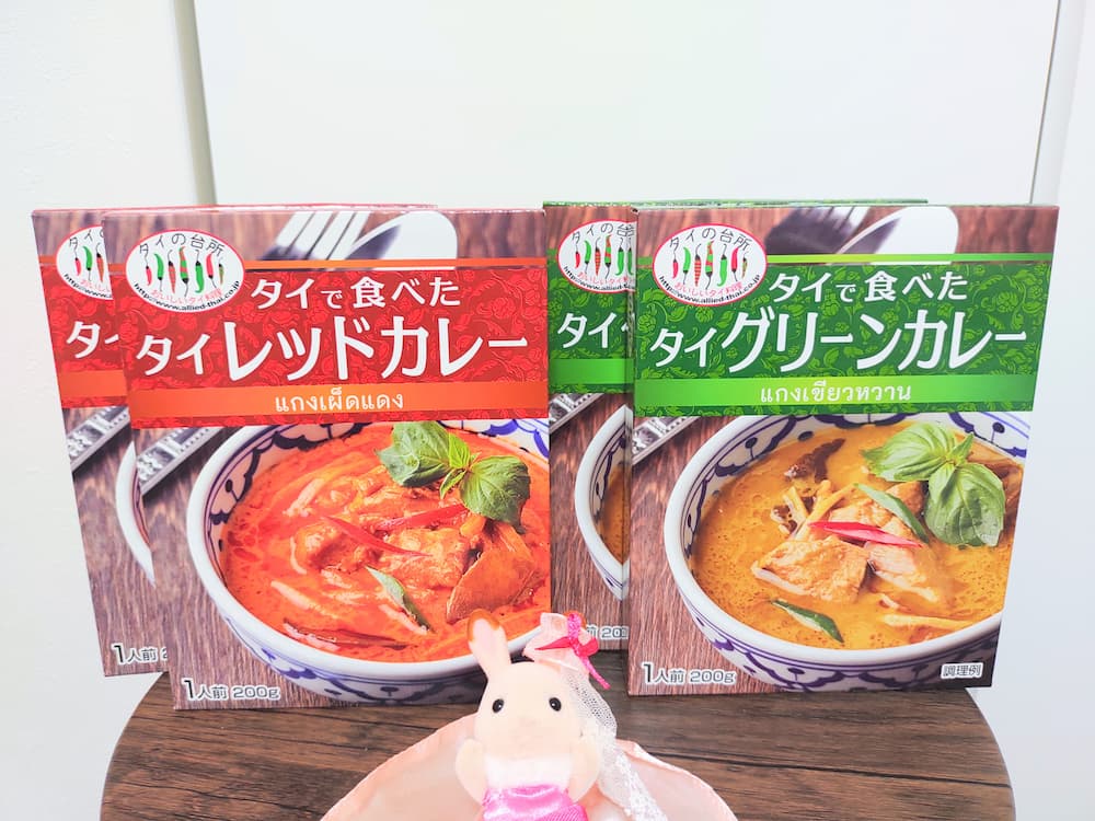 202503テイ・エス テック株主優待カタログで選んだ「タイの台所 タイで食べたグリーンカレー・レッドカレー2種セット」