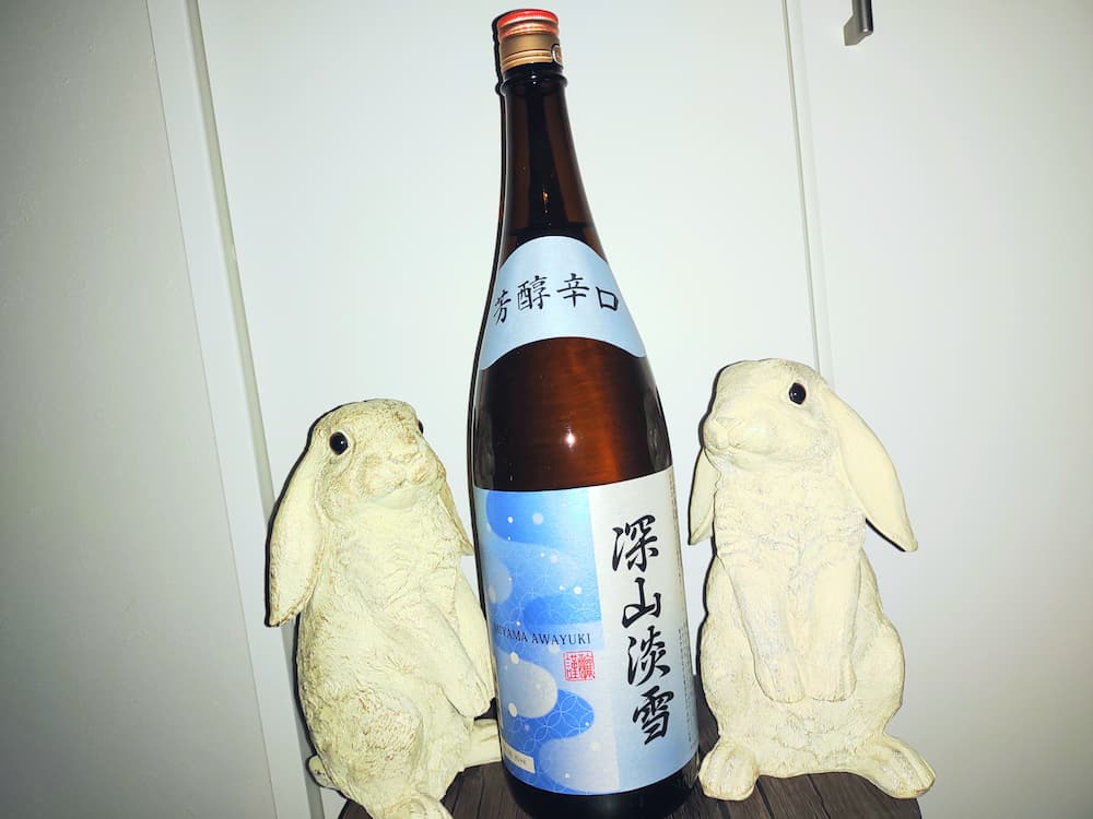 202303ベルーナ株主優待で選んだ日本酒