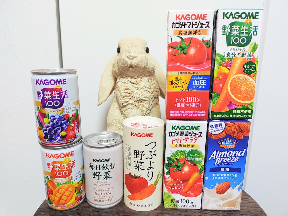 202506カゴメ株主優待品セット|飲料類