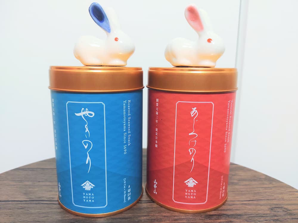 202503丸三証券株主優待海苔詰合せ