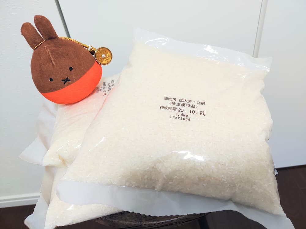 202506フジオフードグループ本社株主優待で選んだ「国産米」