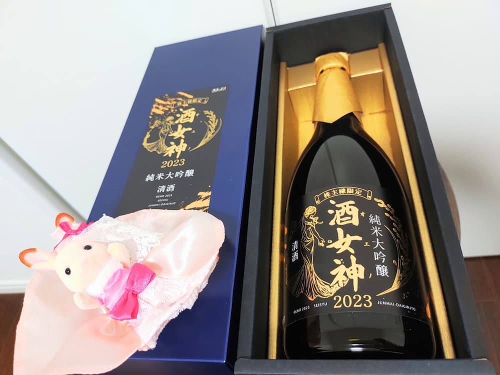 202212オエノンホールディングス株主優待限定酒「純米大吟醸 酒女神（オエノ）」