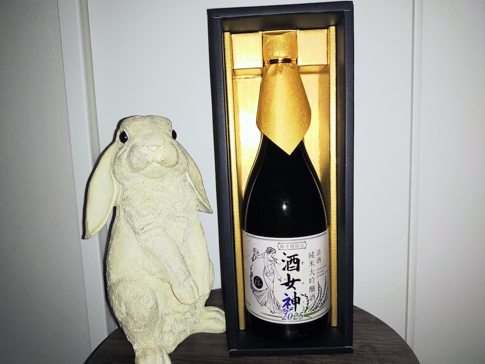 202412オエノンホールディングス株主優待限定酒「純米大吟醸酒 酒女神（オエノ）」