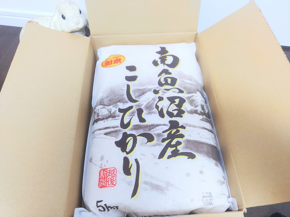 202503高松コンストラクショングループ株主優待品｜南魚沼産こしひかり