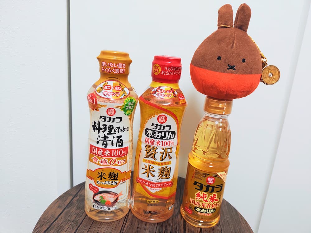 202403宝ホールディングス株主優待で選んだ調味料酒類セット