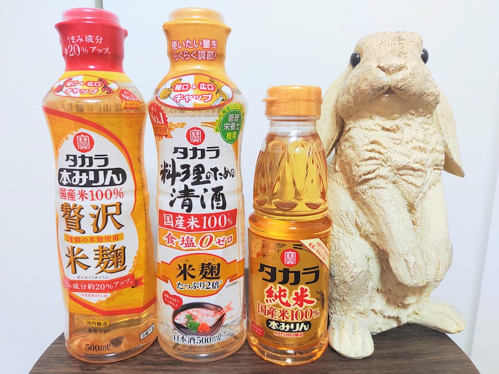 202503宝ホールディングス株主優待で選んだ調味料酒類セット