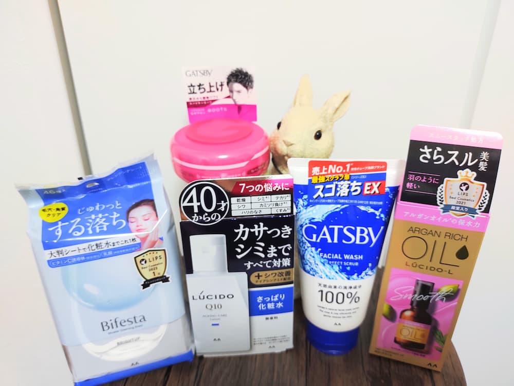 202503マンダム株主優待自社商品詰め合わせ