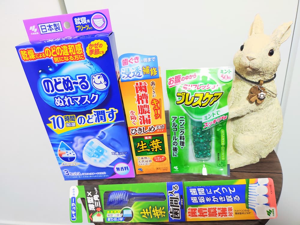 202412小林製薬株主優待で選んだ家庭用品セット|その3