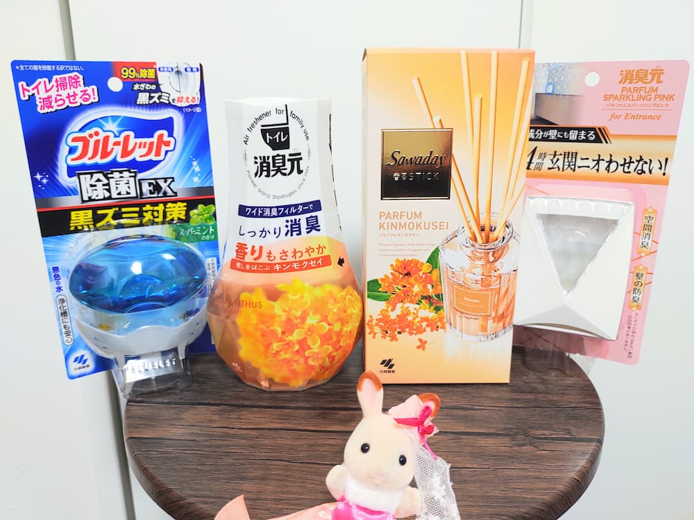 202512小林製薬株主優待で選んだ家庭用品セット｜その1