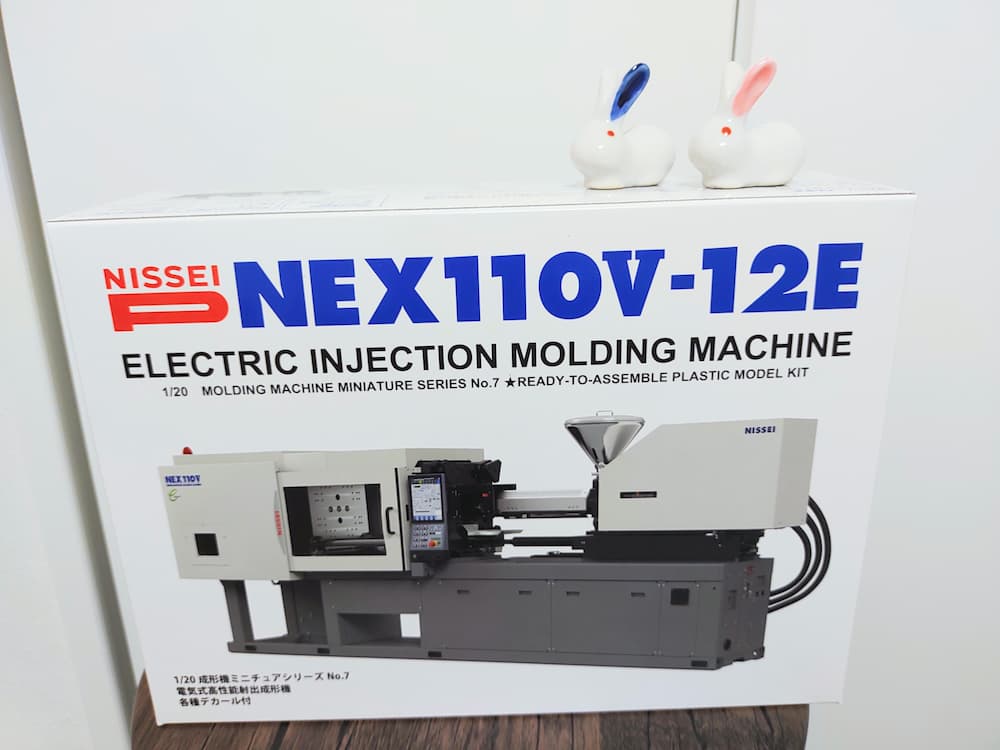 202503日精樹脂工業株主優待プラモデル(外観)