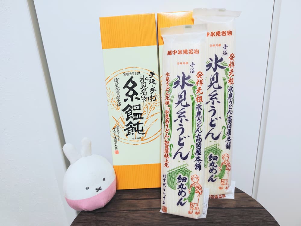 202503アルビス株主優待で選んだ「氷見糸うどん」