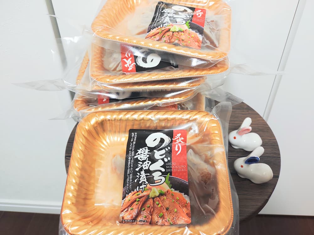202412東海カーボン株主優待カタログで選んだ「炙りのどぐろ漬け丼」