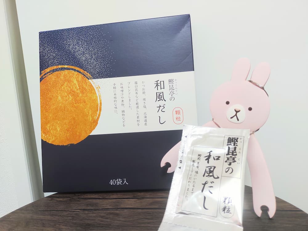 202505IKホールディングス株主優待品「鰹昆亭の和風だし」