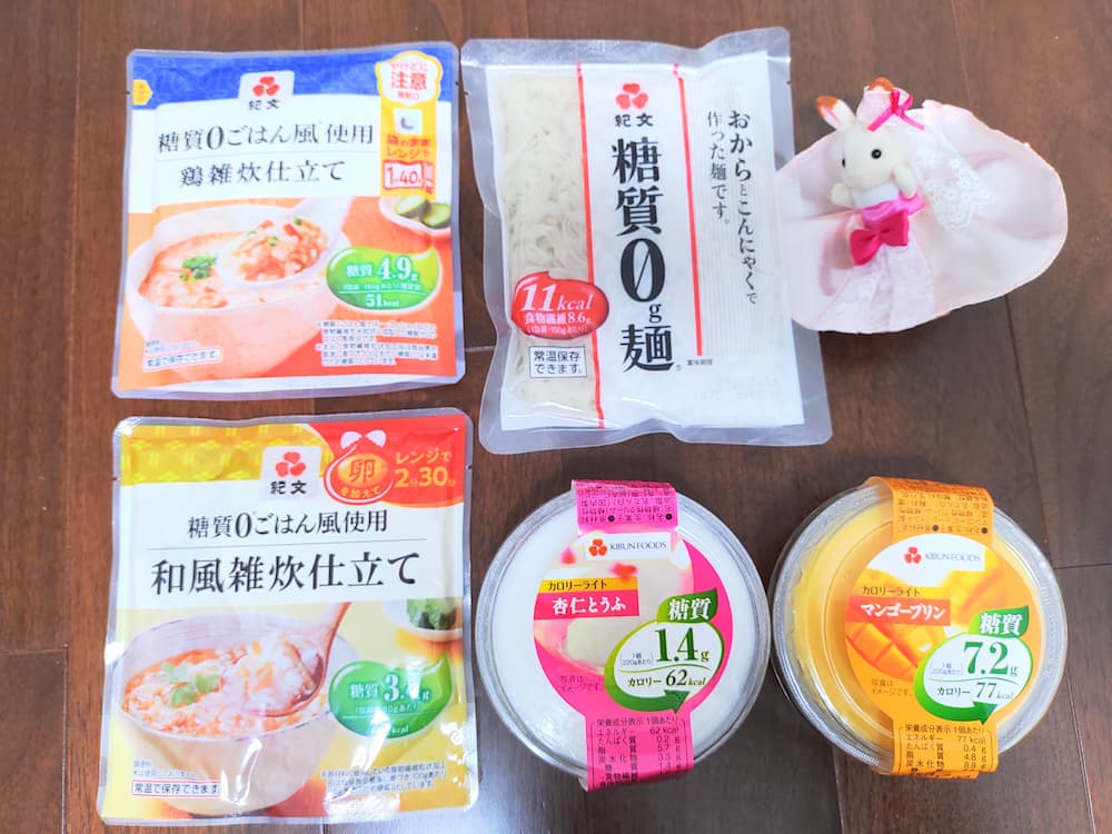 202409紀文食品株主優待品｜その1（おでん以外）