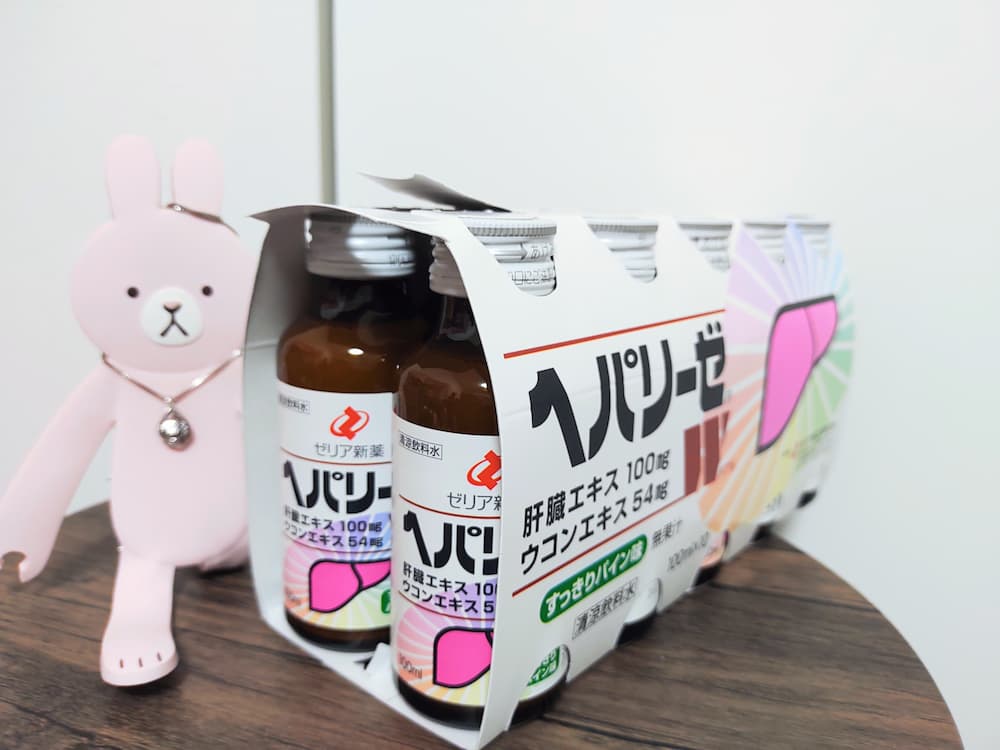 202509ゼリア新薬工業株主優待｜ヘパリーゼW 10本