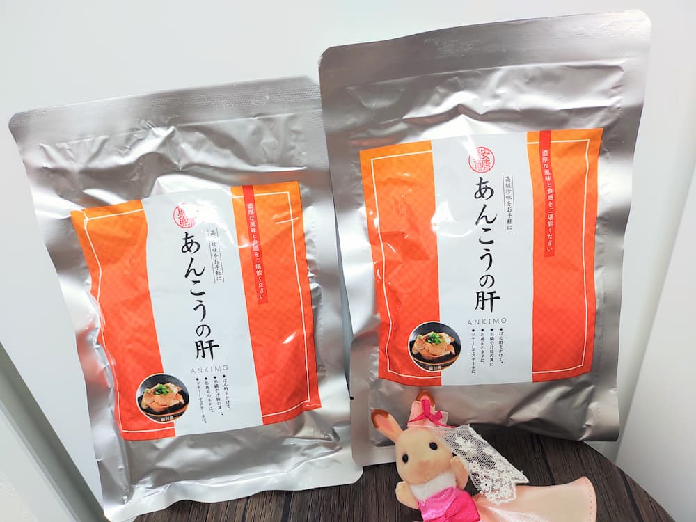 202506クラダシ株主優待クーポンで購入した「とろける あん肝」