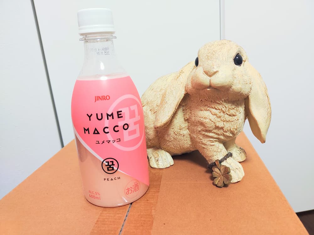 202506クラダシ株主優待クーポンで購入した「ユメマッコピーチ」