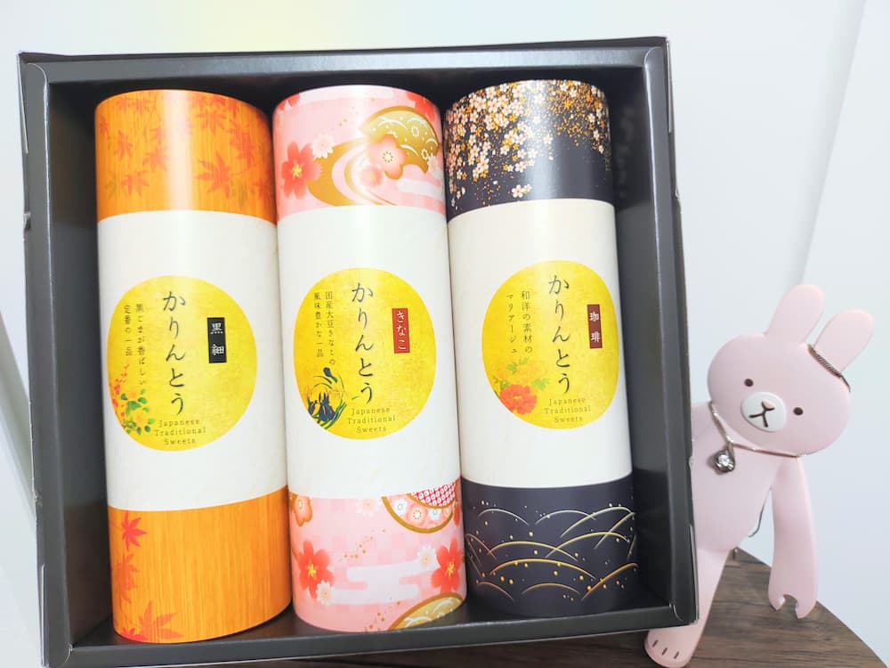 202503リョーサン菱洋ホールディングス株主優待カタログで選んだ「かりんとうギフト」