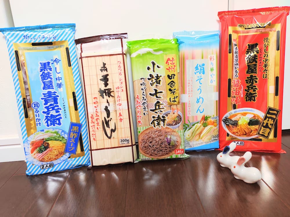 202503ミツバ株主優待｜群馬県産商品「乾麺詰め合わせセット」