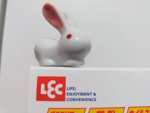 レック社名ロゴ